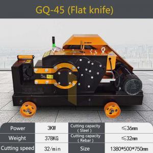 GQ-45 (Flat knife) Rebar Cutting Machine