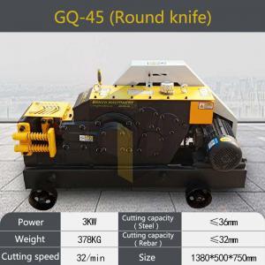 GQ-45 (Round knife) Rebar Cutting Machine
