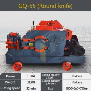 GQ-55  (Round knife)  Rebar Cutting Machine