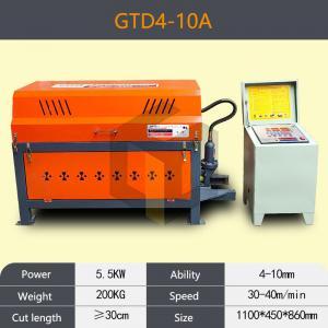 GTD4-10A Rebar Straightening Machine