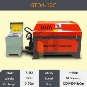 GTD4-10C Rebar Straightening Machine