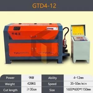 GTD4-12 Rebar Straightening Machine