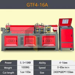 GTF4-16A Rebar Straightening Machine