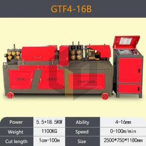 GTF4-16B Rebar Straightening Machine