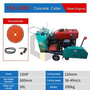 HQ-C600 Concrete Cutter