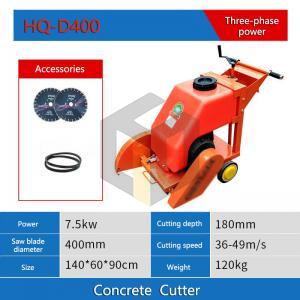 HQ-D400 Concrete Cutter