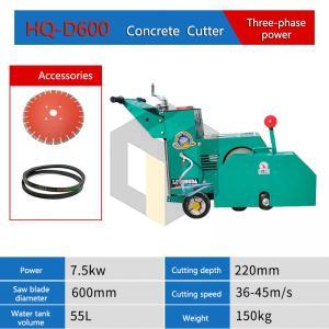 HQ-D600 Concrete Cutter