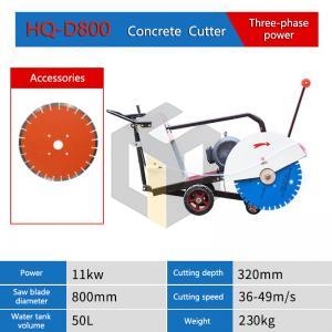 HQ-D800 Concrete Cutter
