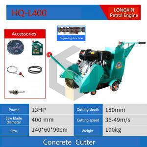 HQ-L400 Concrete Cutter