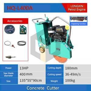 HQ-L400A Concrete Cutter