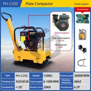 PH-C250 Plate Compactor