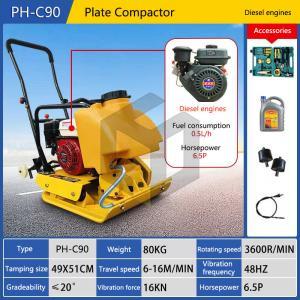 PH-C90 Plate Compactor