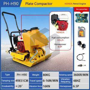 PH-H90 Plate Compactor 