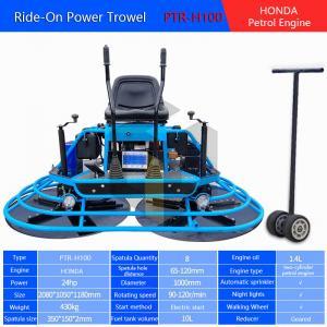 PTR-H100 Ride-On Power Trowel