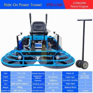 PTR-L100 Ride-On Power Trowel