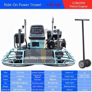 PTR-L80 Ride-On Power Trowel